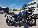 bmw-r-1250-gs-trophy