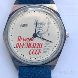 Orologio sovietico con immagine di Gorbaciov 