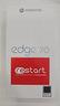 motorola-edge-70-512-gadget-gray