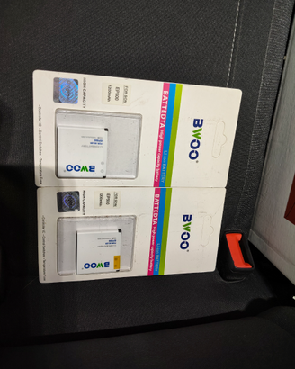 Batterie a litio BWOO EP500 1200mAh