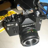 Zenith 135mm originale Russa