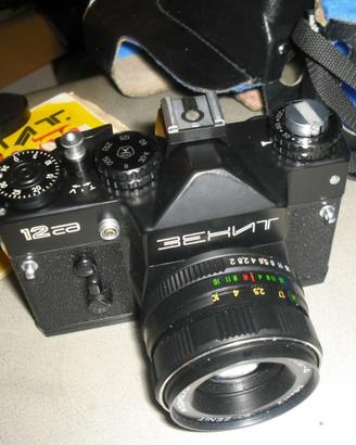 Zenith 135mm originale Russa