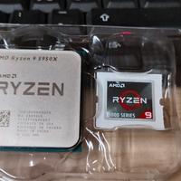 Ryzen 9 5950x