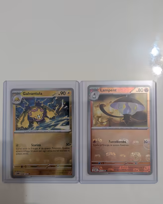 Pokemon Master Ball Holo – Galvantula & Lampent