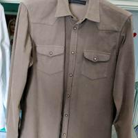 Camicia Dondup come nuova