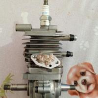 motore motosega echo 2511TES