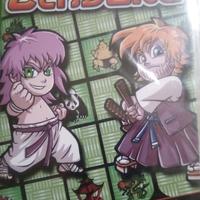 Sudoku Battle: "ZENDOKU" (PSP)