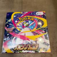 pokemon mega symphonia giapponese sigillato nuovo