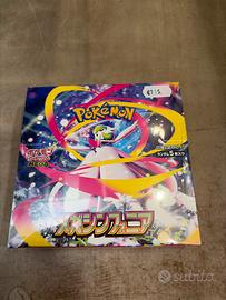 pokemon mega symphonia giapponese sigillato nuovo