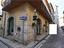 Immagine 6