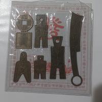 riproduzione monete antiche Cinesi 