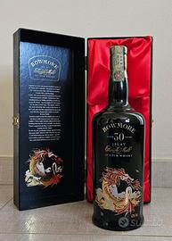 Bowmore Scotch Whisky 30 Sea Dragon