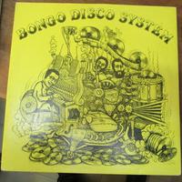 Vinile Lp Bongo Disco System LP 1986