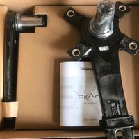 Ekar campagnolo
