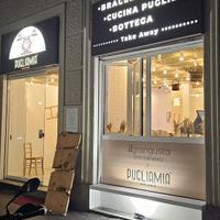 Braceria zona Colonne San Lorenzo