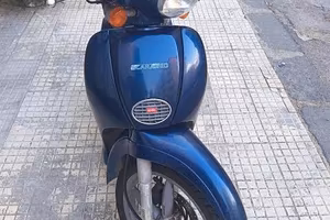 Scarabeo 50