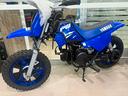 yamaha-pw-50-pronta-consegna