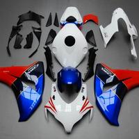 Carena completa HONDA CBR 1000RR 2008 2011 COLOR 8