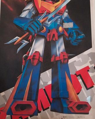 ZAMBOT 3