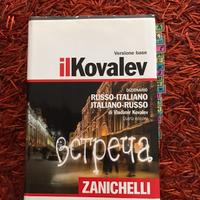 Dizionario Kovalev