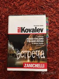 Dizionario Kovalev