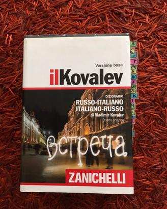 Dizionario Kovalev
