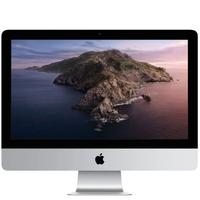 Nuovo ancora imballato iMac 21.5 inch 