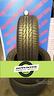 gomme-usate-215-60-17