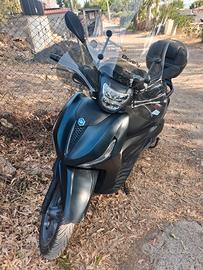 beverly 300s hpe 2021