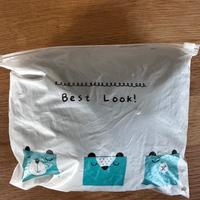 L’amaca bimbo aereo