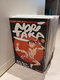 FUMETTI MANGA NORYTAKA