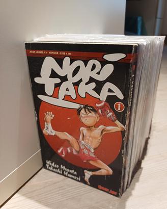 FUMETTI MANGA NORYTAKA