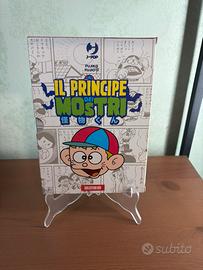 il principe dei mostri fujiko fujio box collection