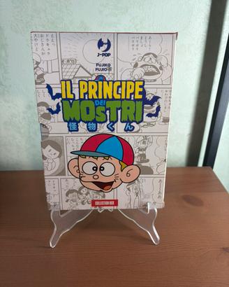 il principe dei mostri fujiko fujio box collection