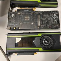 Geforce GTX 1080 ti