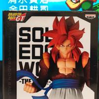 Dragon Ball GT Gogeta SSJ4 Banpresto Solid Edg