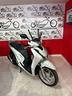 honda-sh-150-abs