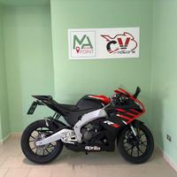 Aprilia RS 125 RS 125 (2021 - 24)