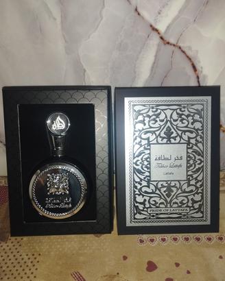 Fakhar Lattafa Black (Pride of Lattafa) 