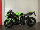 ninja-636-zx-6r-krt-2019-20-