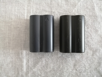 Canon BP 511 Batterie di Ricambio per Canon - Nera