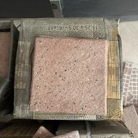 Piastrelle Atlas concorde