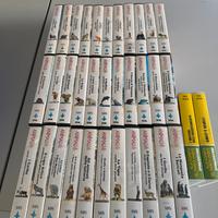 Lotto VHS “Animali in primo piano” - De Agostini