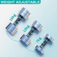 Manubri Fitness in acciaio regolabili 15 kg