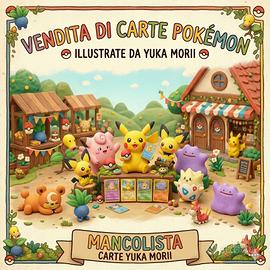 Carte Pokémon - Illustrazioni di Yuka Morii 🎨