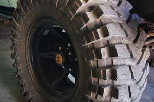 Gomme  Maxxis 35