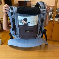 Marsupio Physio Carrier