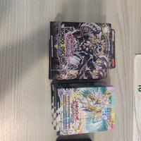 Starter deck yugi bestia cristallo e mondo oscuro.