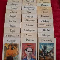 Serie Arte Ganzanti (30/31 componenti)