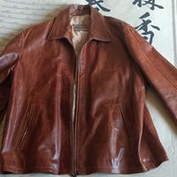 Giubbotto in pelle primaverile